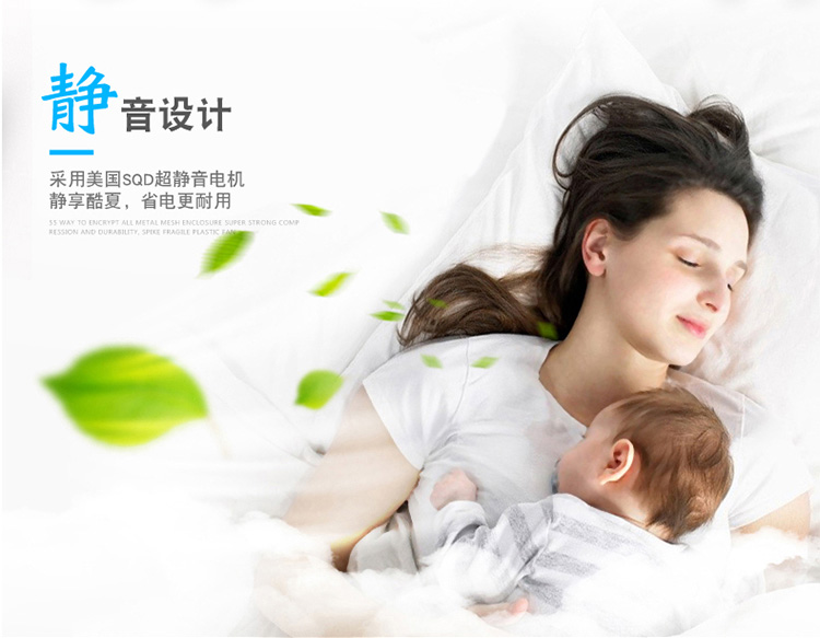 Ventilateur USB - Ref 402470 Image 6