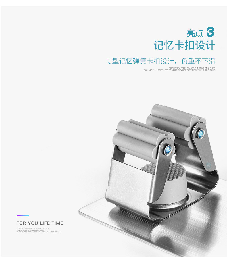 Подумайте больше о моих деталях MOP --- Модификация_10.jpg