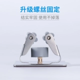 Швабля -Хучная из нержавеющая сталь крыльцо Печа Пьер Пьер Pire Poral Polo Trailer Card Card Blessless