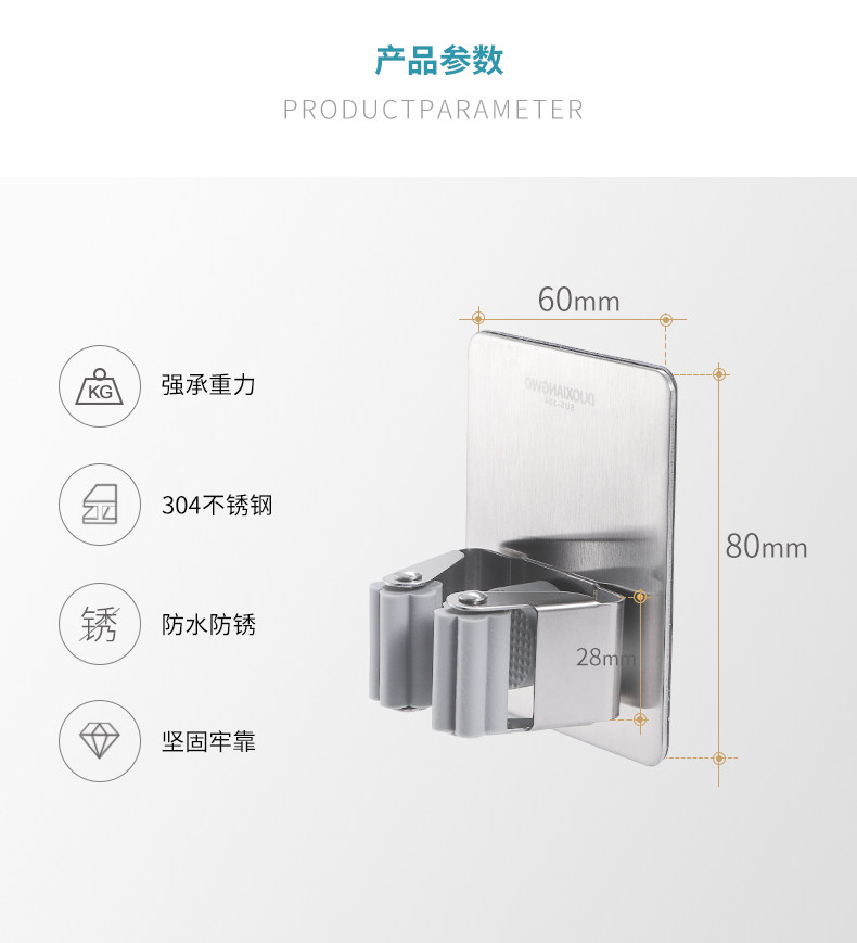 Подумайте больше о моей шваброй. Подробности --- Модификация_13.JPG