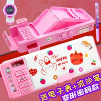 Двойной деформированный пароль 863 Кролик+Отправить Печка Сторона Песчана