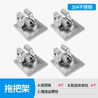 Серый [4 установки]