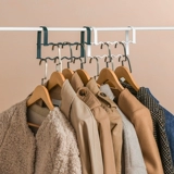 Гардероб подвесной общежил домик артефакт хранения сэкономить космос утомитель