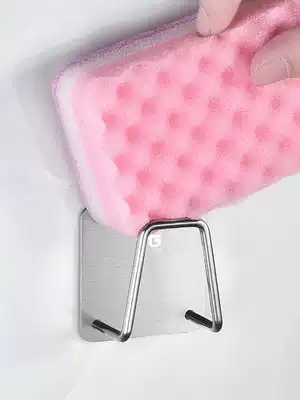 Dishwashing sponge drain rack Stainless steel rag rack Punch-free pool storage supplies Kitchen sink rack