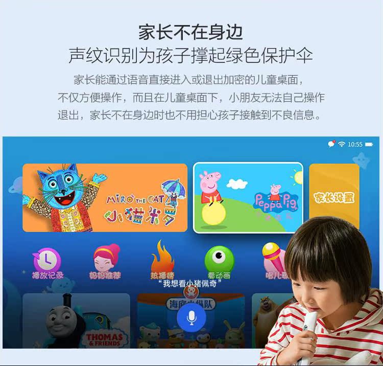 Máy chiếu cực đoan H2 home HD TV không màn hình thông minh nhỏ Máy chiếu WIFI không dây 1080P