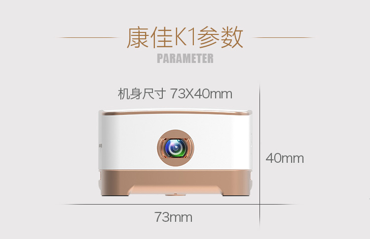 Máy chiếu Konka K1 wifi không dây HD 1080P máy chiếu mini micro cầm tay