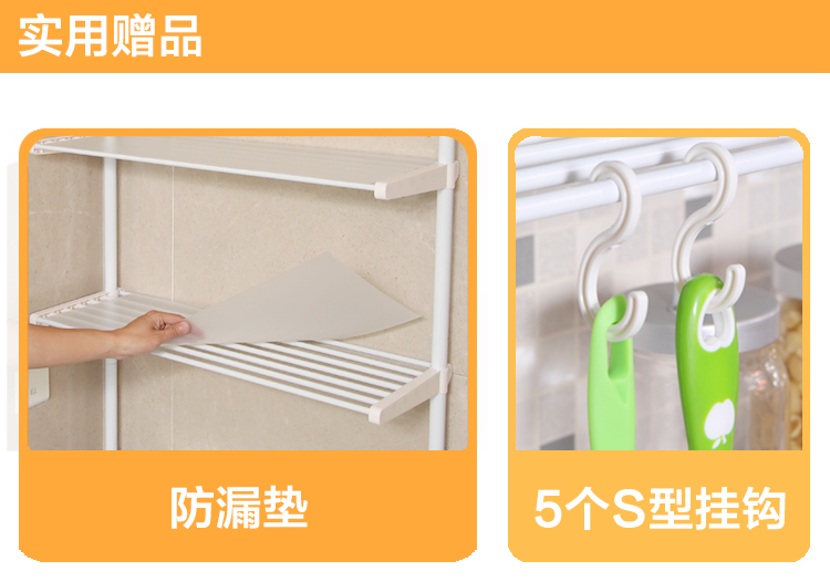 Kệ bếp miễn phí đột tường treo nồi xẻng móc treo kính thiên văn gia vị hàng đầu đứng dụng cụ nhà bếp giá kệ gia vị 3 tầng