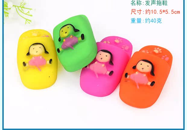 Pet toy dog ​​vocal toy nhựa vocal sang trọng vocal teddy lông vàng mèo cắn đồ chơi bóng đồ chơi đồ chơi cho chó bull pháp