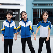  School uniform suit for primary and secondary school students spring and autumn three-piece suit for middle and high school students class uniform college style mens and womens summer clothes short-sleeved customization