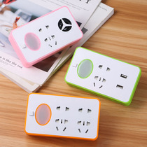 Multifunctional socket converter home wireless USB plug-in board plug row one turn multi-purpose night light plug-in bedroom