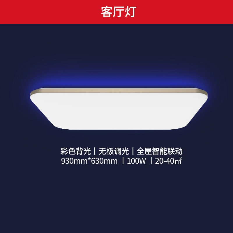 đèn led trang trí trần nhà Đèn trần sáng thông minh Yeelight Homekit đơn giản hiện đại phòng khách phòng khách đèn chính 2022 mới đèn led tran đèn led thanh nhôm âm trần Đèn trần