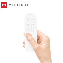 Yeelight Smart Ceiling Light Remote Control