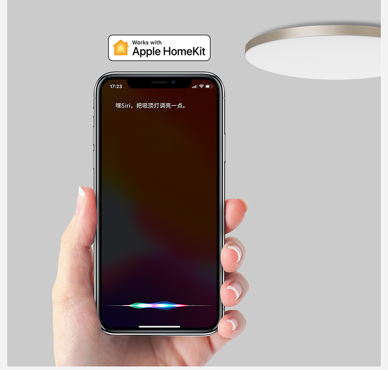 小米生态链 Yeelight 光璨智能吸顶灯 52w 图5