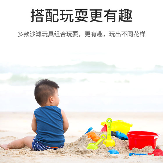 Children's beach toy car set seaside hourglass baby playing sand digging sand shovel and bucket cassia tools