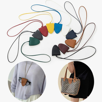 Bag glasses clip glasses clip cowhide