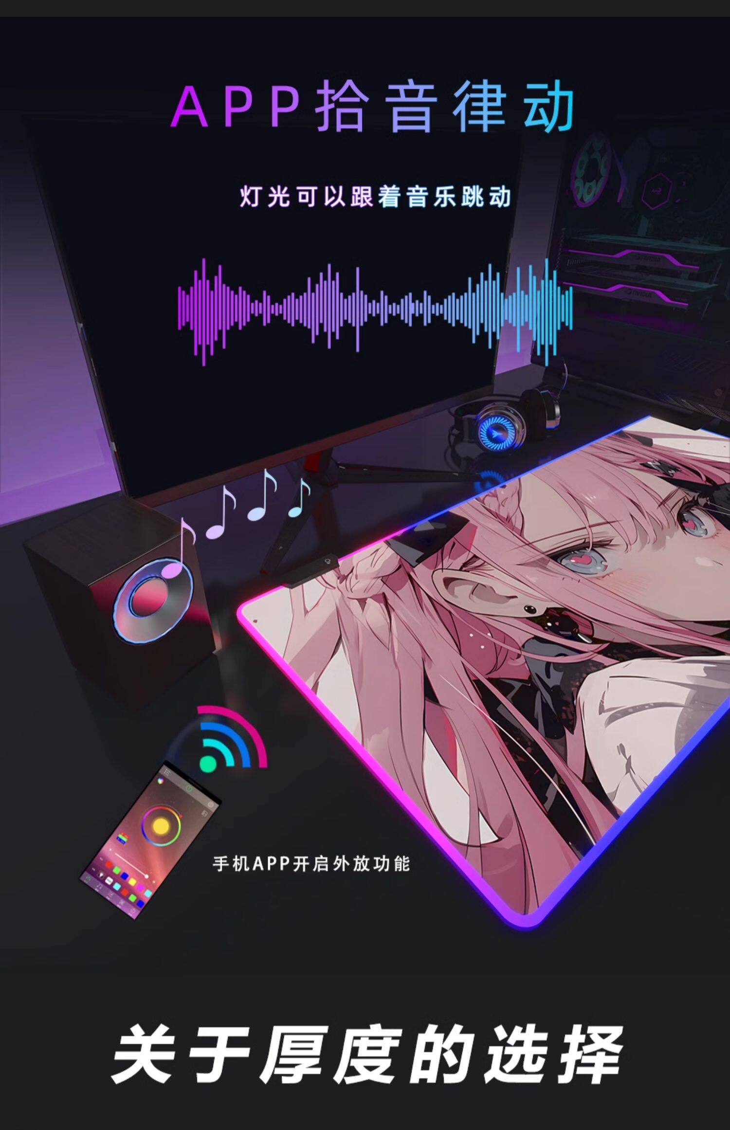 /
