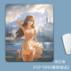 Mouse pad ຂະຫນາດນ້ອຍ anime ຄວາມງາມ thickened ແລະຂະຫຍາຍສໍາລັບເດັກນ້ອຍຊາຍສີດໍາເກມ custom ເດັກຍິງສອງມິຕິຂະຫນາດຂະຫນາດນ້ອຍ