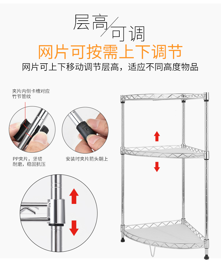 Kệ bếp tam giác đồ dùng nhà bếp giá lưu trữ ngăn gia vị kệ lưu trữ giá sàn thay đồ giá kệ nồi kệ kệ gia vị thông minh