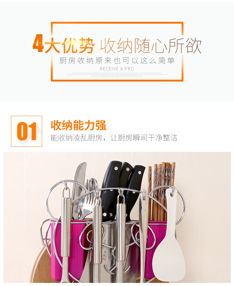 Chopper Hộ Gia Đình Dao Đồ Dùng Nhà Bếp Cutter Chủ Knife Dishboard Crate Board Đồ Dùng Nhà Bếp Lưu Trữ Giá Giá chảo tổ ong