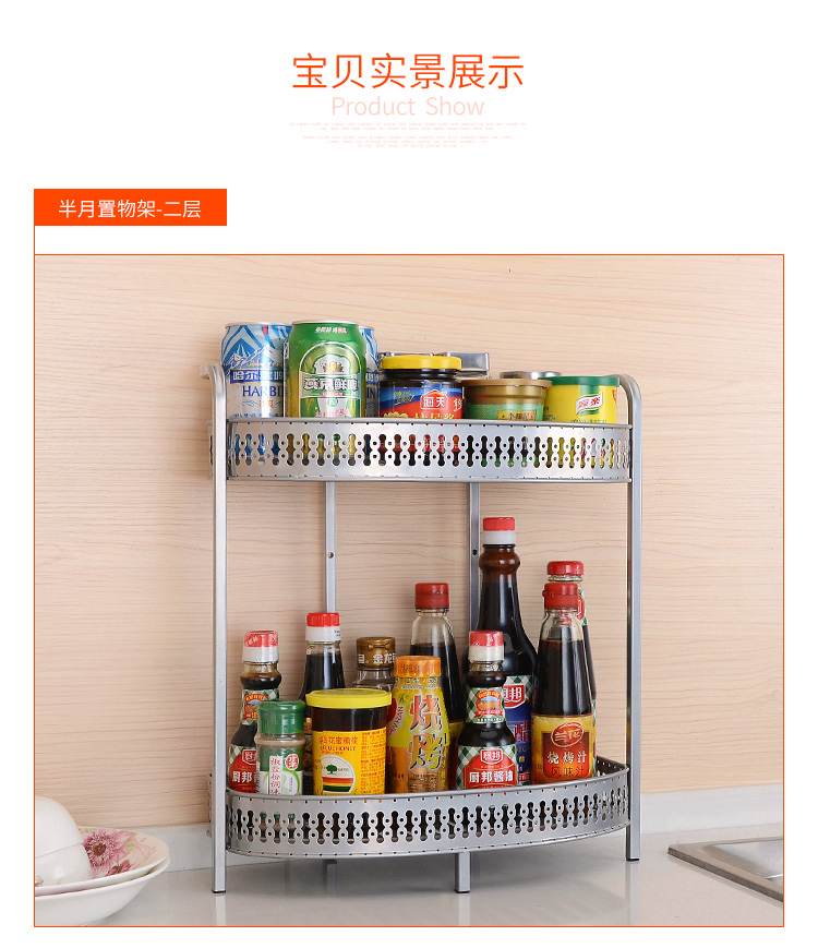 Kệ bếp gắn tường giá lưu trữ gia vị sàn 3 tầng bếp cung cấp chân tường giá đỡ góc - Phòng bếp kệ để gia vị