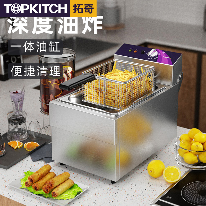 Tutch Fry Pan Commercial Electric Fryer French Fries Fried oil Bar fried Fried Chicken Steak Single Cylinder Thickened Large-capacity Electric Heating Fryer