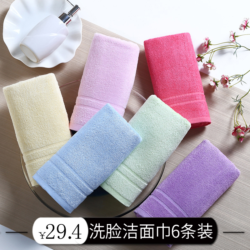 6 Loaded Bamboo 100 Bamboo Charcoal Fiber Small Towels Children Bamboo Charcoal Wash face cleaning with a soft absorbent and pro-skin