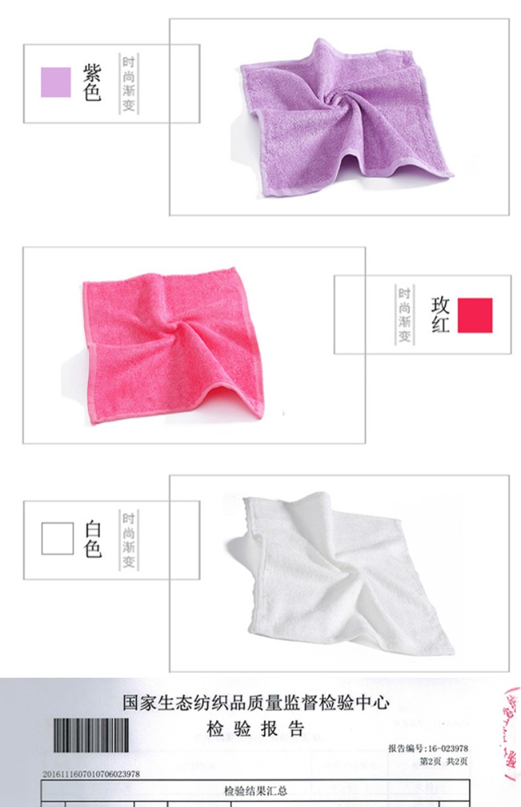 Một trăm tre than sợi con nhỏ khăn vuông rửa sạch khăn khăn tay bông cơ sở hút mềm - Khăn tắm / áo choàng tắm khăn mặt sợi tre