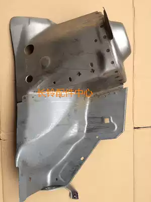 Suzuki Swift Tianyi front shock absorber hub bag shock absorber hub wheel front shock absorber beam original white iron sheet