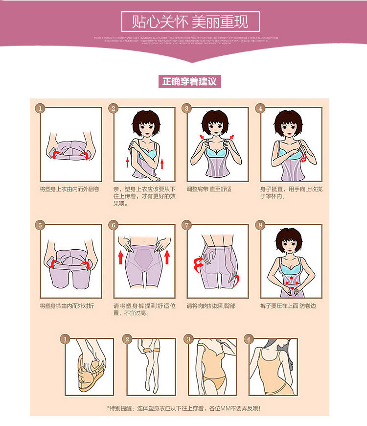 Body sexy en spandex - Ref 648405 Image 38