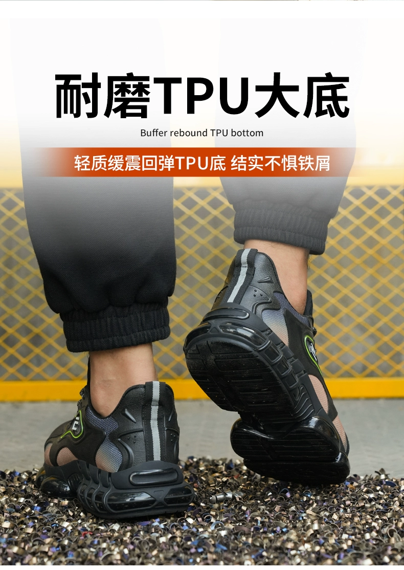 Labor protection shoes for men with steel toe caps, anti-smash, anti-stab, safe and wear-resistant for construction site, lightweight, soft-soled, breathable, anti-odor, women's four-season autumn and winter