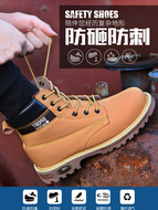 Giày bảo hộ lao động nam nhẹ, đế mềm, chống va đập, chống đâm, mũi thép, thoáng khí, chống nước, bốt Martin cổ cao cho nữ, đi làm quanh năm, thu đông ung bao ho lao dong cao cap