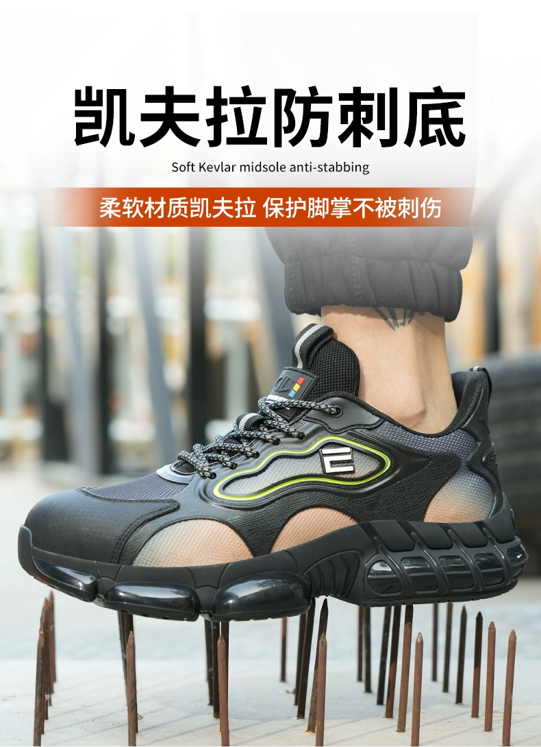 Labor protection shoes for men with steel toe caps, anti-smash, anti-stab, safe and wear-resistant for construction site, lightweight, soft-soled, breathable, anti-odor, women's four-season autumn and winter