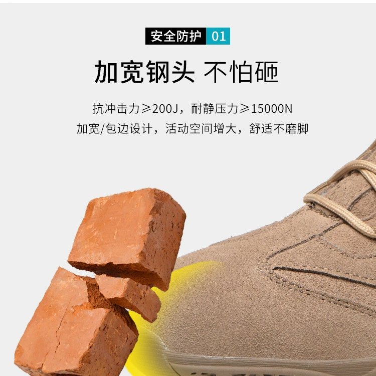 Cotton shoes, labor protection shoes for men, winter anti-smash, anti-stab steel toe, anti-odor, soft-soled welders, velvet, anti-cold and warm for women