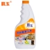 Chất làm sạch máy hút mùi nhà bếp dầu nặng đến chất tẩy rửa mạnh dầu bồ hóng chất tẩy dầu mỡ 500ml - Trang chủ dung dịch tẩy rửa nhà vệ sinh Trang chủ