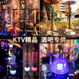 Большой арабский кальян, полный комплект