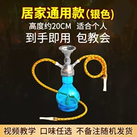 Серебряная сигаретная модель с сигаретной пастой