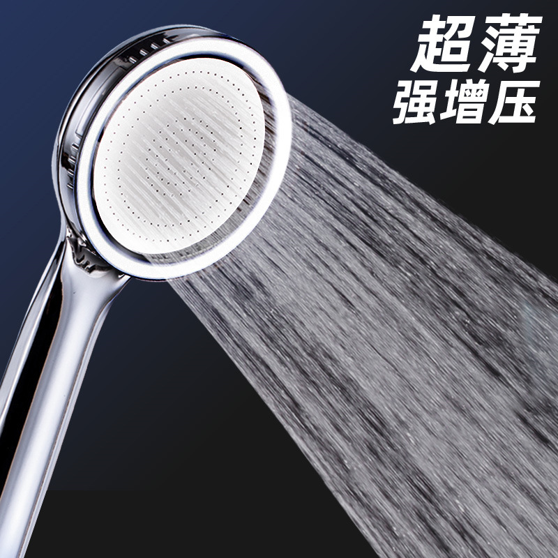 Shower shower head hand-held bath booster bathroom water heater shower shower set rain bathroom shower head