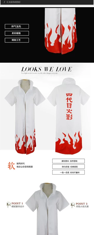 Naruto trang phục hóa trang Itachi tổ chức Akatsuki mây đỏ áo choàng thế hệ thứ tư áo choàng thế hệ thứ bảy Naruto áo choàng áo khoác