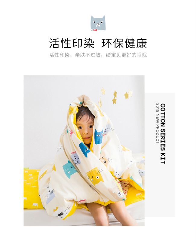 Mẫu giáo chăn bông ba mảnh cho trẻ em chăn bông ngủ vào giường vườn với lõi sáu mảnh mùa đông - Bộ đồ giường trẻ em 	ga giường cũi cho bé	