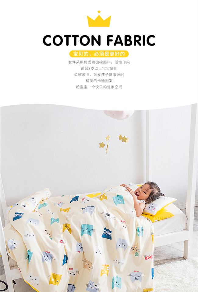 Mẫu giáo chăn bông ba mảnh cho trẻ em chăn bông ngủ vào giường vườn với lõi sáu mảnh mùa đông - Bộ đồ giường trẻ em 	ga giường cũi cho bé	