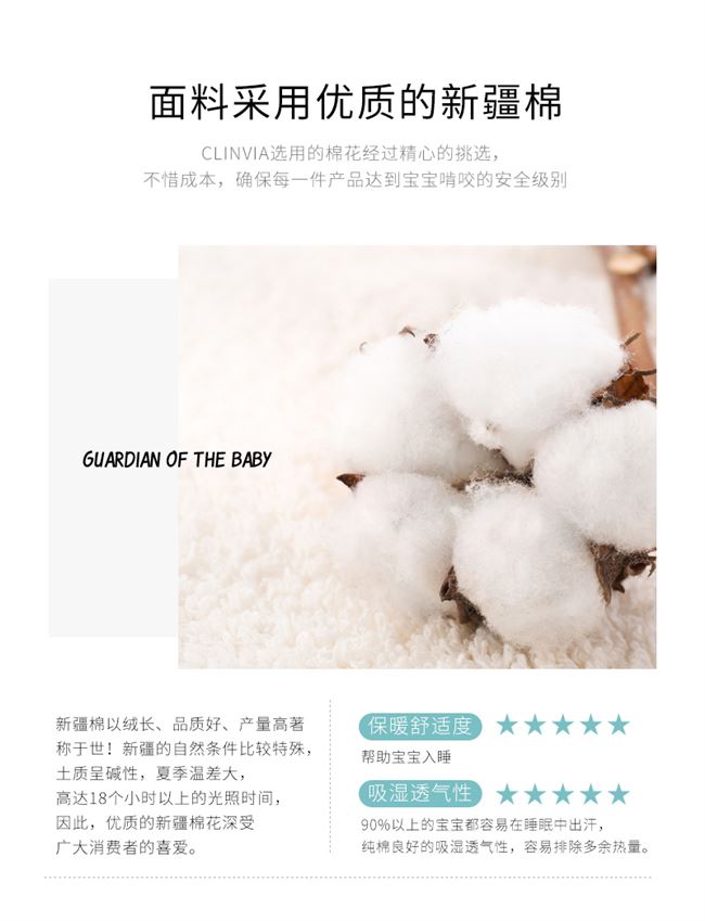 Mẫu giáo chăn bông ba mảnh cho trẻ em chăn bông ngủ vào giường vườn với lõi sáu mảnh mùa đông - Bộ đồ giường trẻ em 	ga giường cũi cho bé	