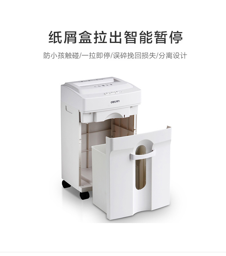 Máy hủy tài liệu hiệu quả 9920 máy hủy tài liệu văn phòng tự động máy hủy tài liệu im lặng Máy nghiền dải A4 - Máy hủy tài liệu máy hủy giấy bằng tay