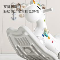 Baby stroller two-in-one rocking chair baby rocking horse childrens rocking horse with music rocking car