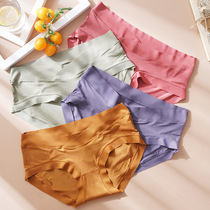Low-waisted pregnant womens underwear