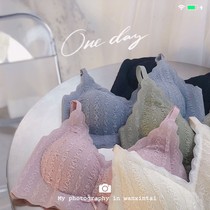 Bra Cloud Bubble Breathable Gathering No Steel Ring Underwear One Piece Seamless Sleep Latex Vest Beautiful Back New Product