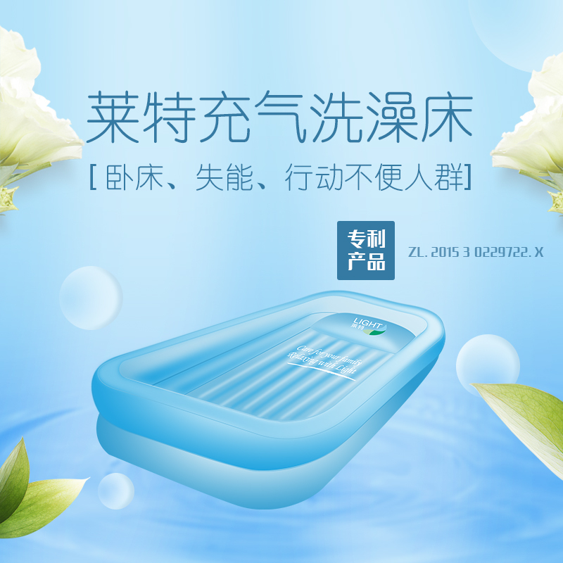 Let Bathtub Family Foldableing Inflatable Bathtub Bedridden Elderly Bathtub Bed Bathtub Thickeneded Full Body Bathtub