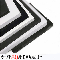 THard 80-degree EVA material foam plate Stereo-embroidered adhesive accenuate high hardness foam machine backing plate