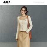 Оригинальный многоцветный короткий кардиган, лонгслив