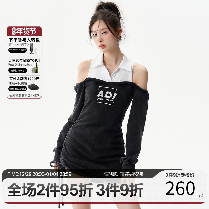 ANDYET AD1 22AW Original fake two-piece strapless drawstring sweater dress washed gray logo embroidery dress