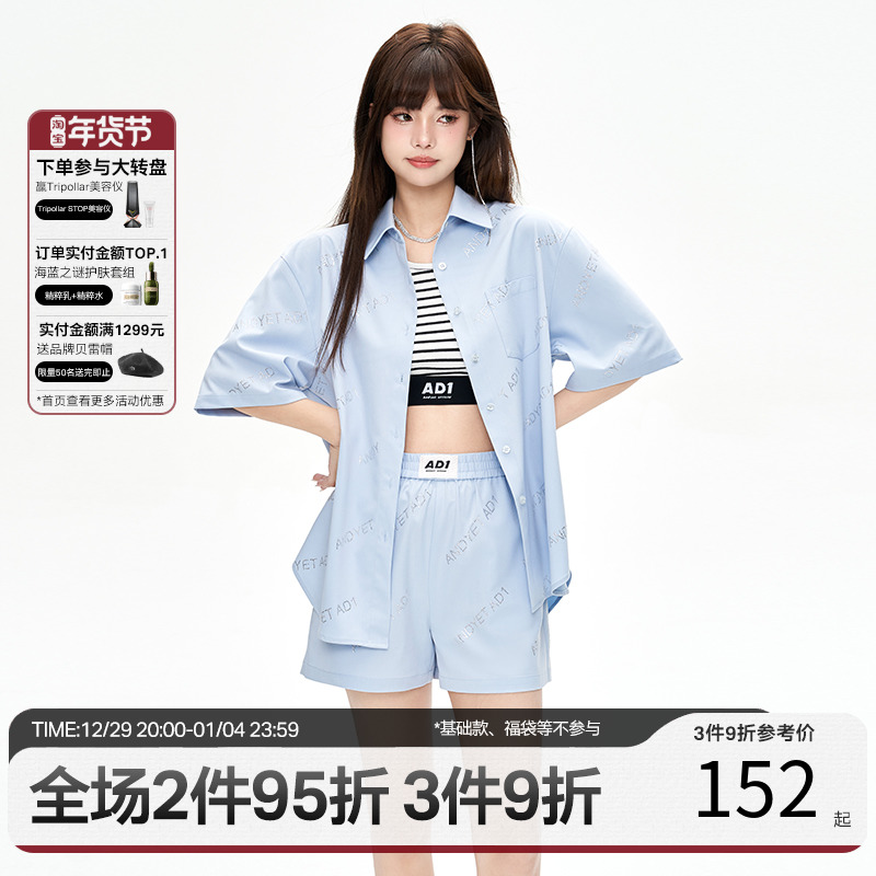 ANDYET AD1 22SS original LOGO full printed hot diamond short-sleeved shirt summer loose casual shorts suit